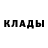 ГЕРОИН белый Bahsa Vodamogam
