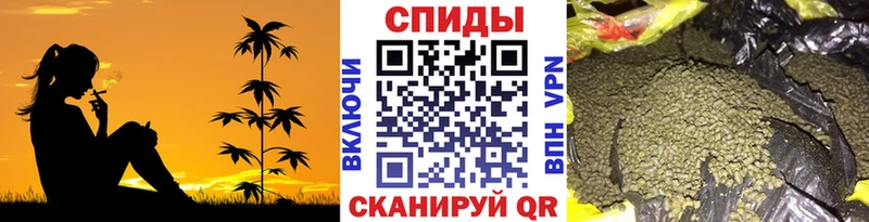 БУТИРАТ 99%  Купить где  Волчанск 