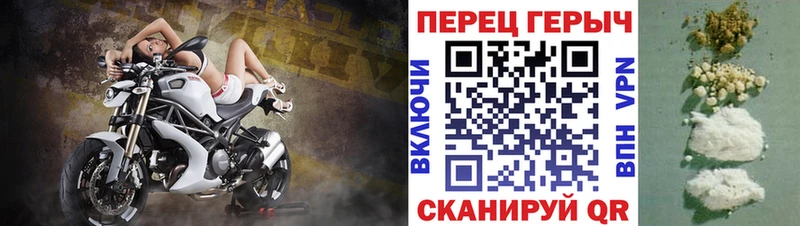 Героин Афган Купить где Волчанск