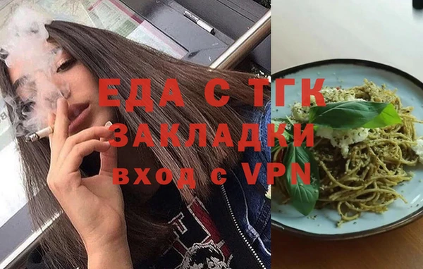 ALPHA-PVP Верхнеуральск
