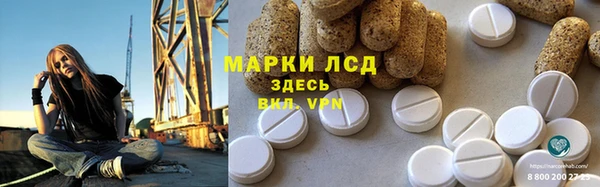 герыч Верхний Тагил