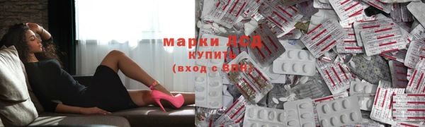 твердый Верея