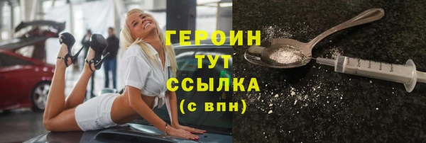 ALPHA-PVP Верхнеуральск