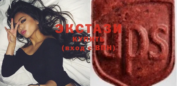 ALPHA-PVP Верхнеуральск