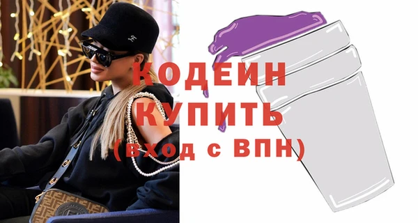 твердый Верея