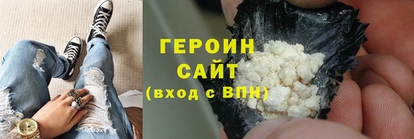 ALPHA-PVP Верхнеуральск