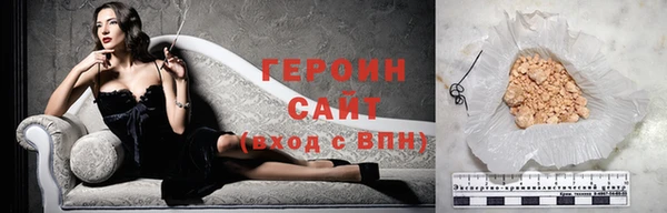 гидропоника Бугульма
