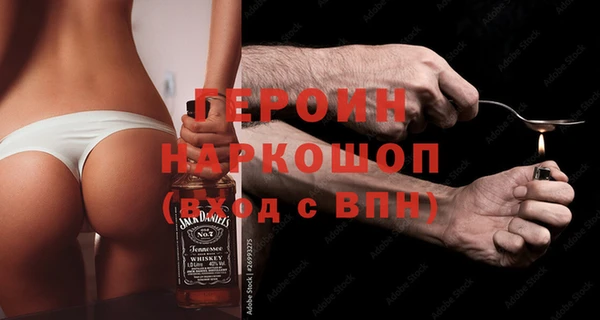 ALPHA-PVP Верхнеуральск