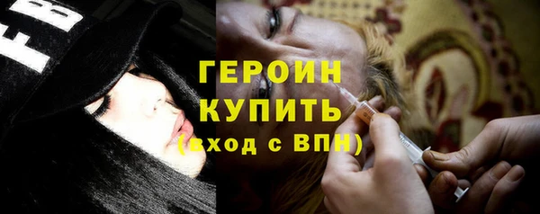 твердый Верея