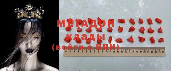 твердый Верея