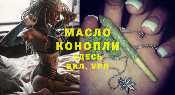 твердый Верея