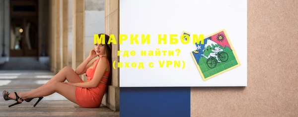 ALPHA-PVP Верхнеуральск