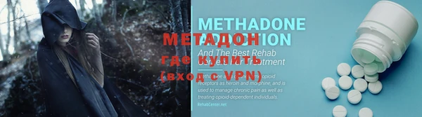 ALPHA-PVP Верхнеуральск