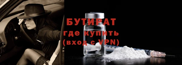 ALPHA-PVP Верхнеуральск