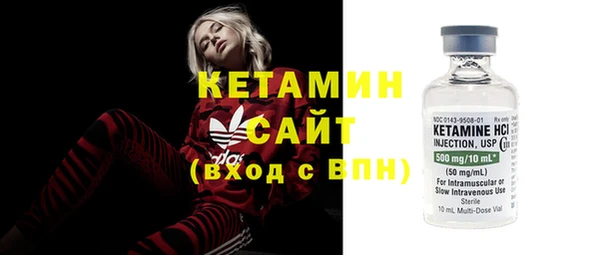 герыч Верхний Тагил