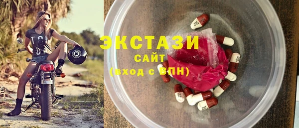 твердый Верея