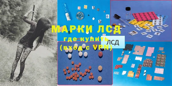 герыч Верхний Тагил
