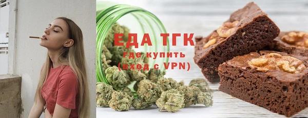 твердый Верея
