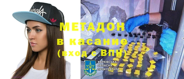 твердый Верея