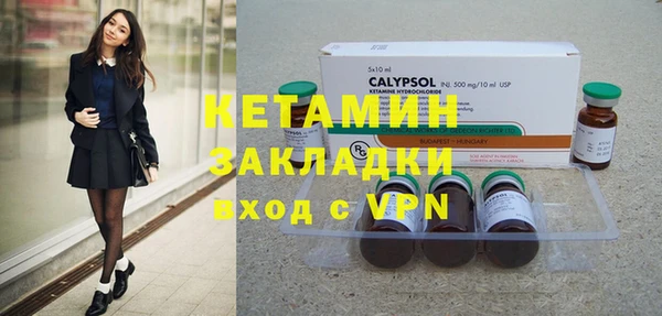 герыч Верхний Тагил