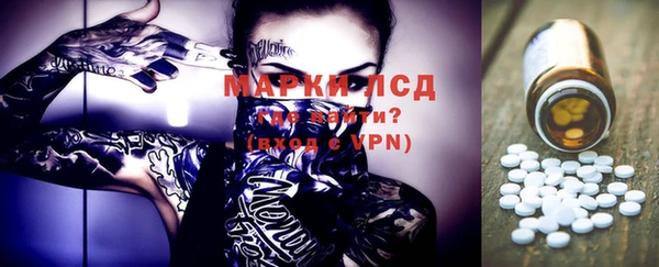 ALPHA-PVP Верхнеуральск