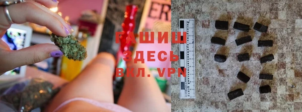 твердый Верея