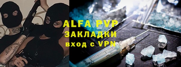 твердый Верея