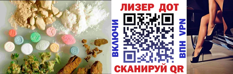 Купить где  Волчанск  ЛСД экстази кислота 