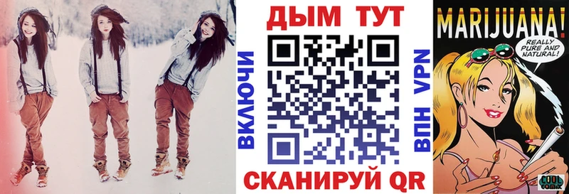 Купить  Волчанск  МАРИХУАНА ГИДРОПОН 